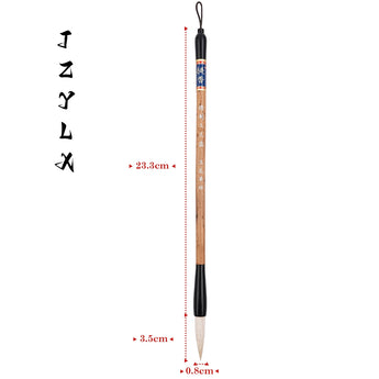 JZYLX 23.3cm Calligraphy Detail Brush with wooden handle & white pointed bristles for sumi-e art.
