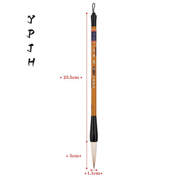YPJH Chinese Calligraphy Brush with natural hair, pointed tip, 5cm head, for Sumi-e and watercolor painting.