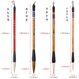 Set of 4 traditional Chinese calligraphy brushes featuring various wood handles & different dimensions.
