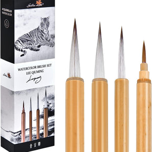GoldenMple x Lee Qiuming Watercolor Brush Set. Fine-tipped detail, miniature & calligraphy brushes.