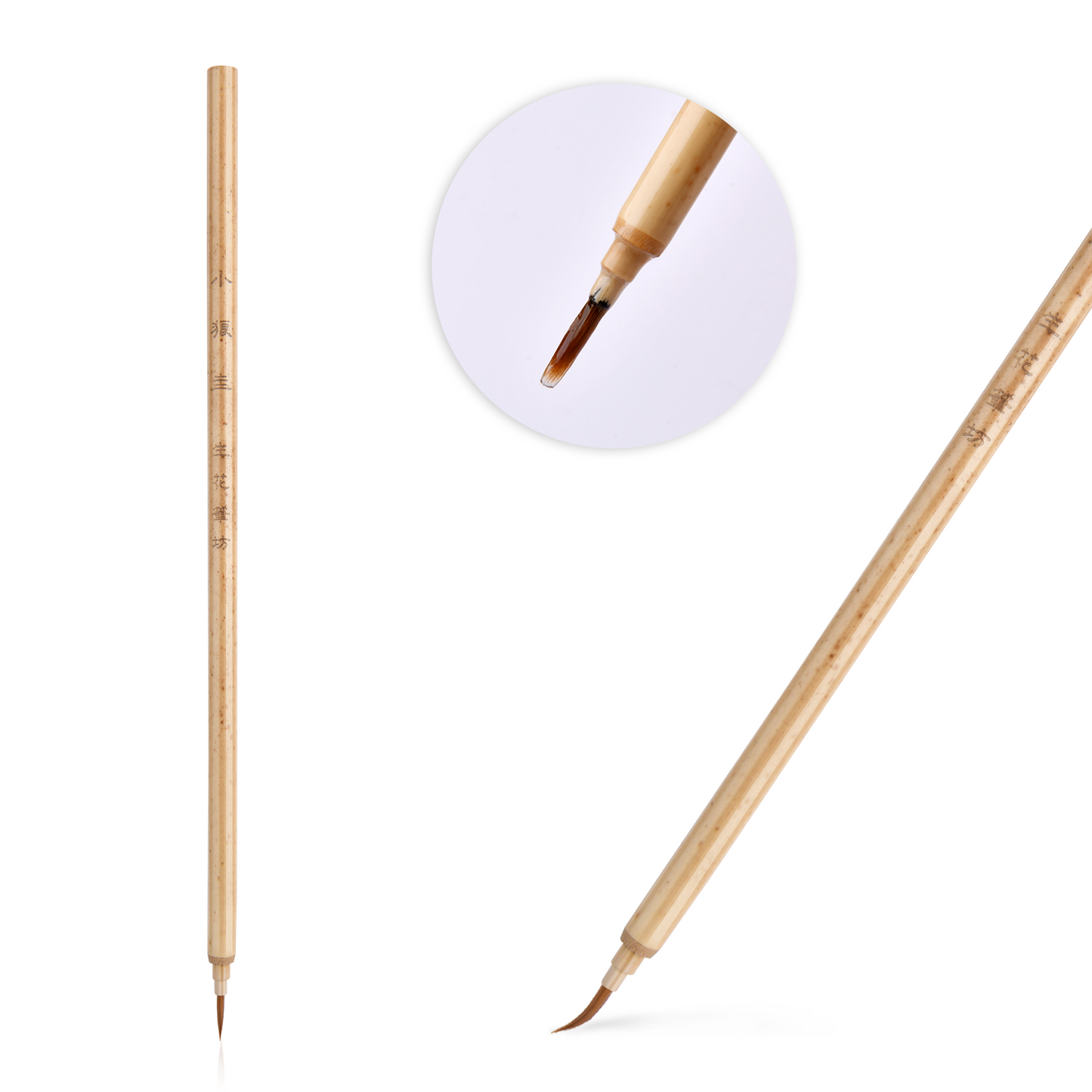 Golden Maple 1pcs Wolf Hair Chinese Calligraphy Painting Brush(W1)