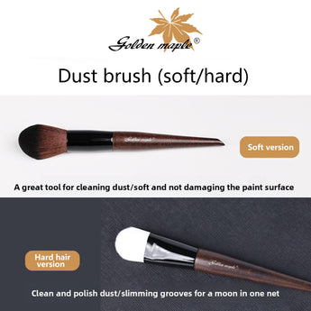 Comparison of bristle hardness and explanation of application scenarios for two dust removal brushes.​