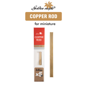 Golden Maple 3.0mm copper rods for miniatures, 5-piece set in product packaging.