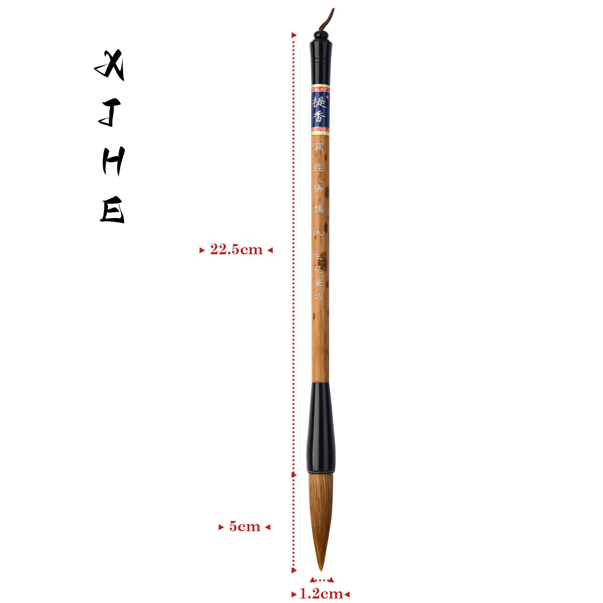 Chinese Classic Calligraphy Brushes Painting & Watercolor