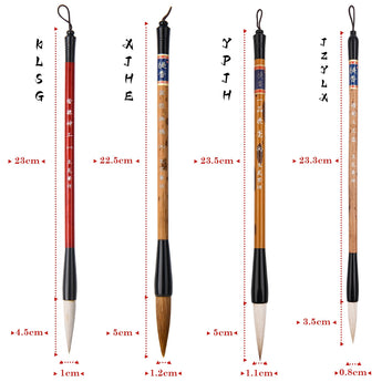 Set of 4 traditional Chinese calligraphy brushes featuring various wood handles & different dimensions.